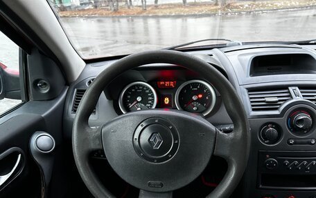 Renault Megane II, 2005 год, 220 000 рублей, 28 фотография