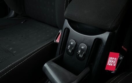 Renault Megane II, 2005 год, 220 000 рублей, 29 фотография