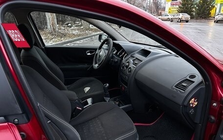 Renault Megane II, 2005 год, 220 000 рублей, 25 фотография