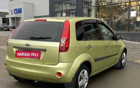 Ford Fiesta, 2007 год, 315 000 рублей, 5 фотография