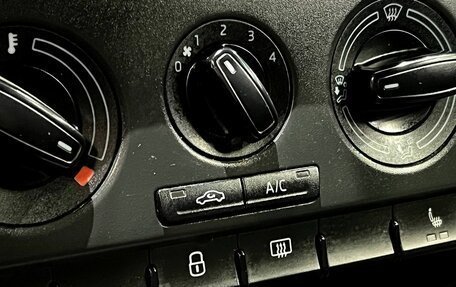 Skoda Rapid I, 2016 год, 825 000 рублей, 11 фотография