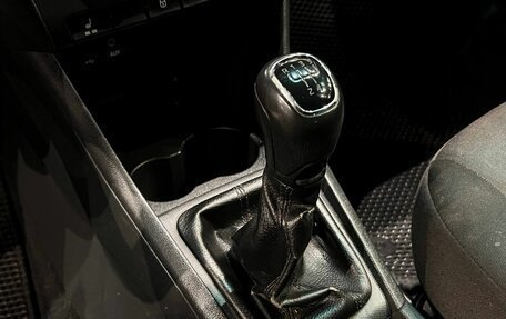 Skoda Rapid I, 2016 год, 825 000 рублей, 15 фотография