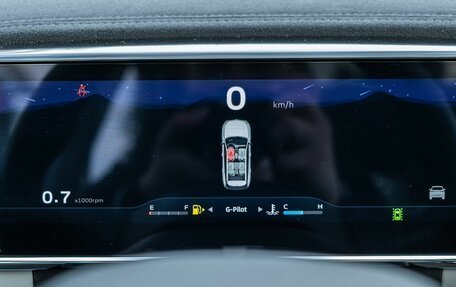 Geely Atlas, 2025 год, 3 917 190 рублей, 26 фотография