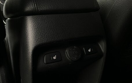 KIA Sorento II рестайлинг, 2014 год, 1 749 000 рублей, 20 фотография