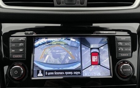 KIA Sorento II рестайлинг, 2014 год, 1 749 000 рублей, 18 фотография