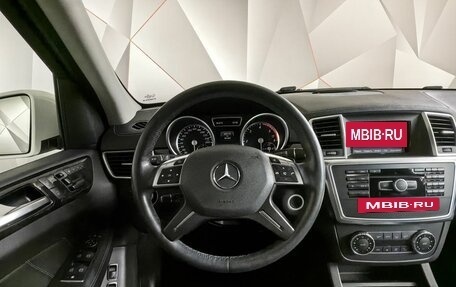 Mercedes-Benz GL-Класс, 2015 год, 3 997 000 рублей, 15 фотография