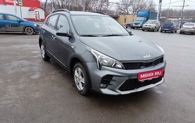 KIA Rio IV, 2022 год, 1 830 000 рублей, 1 фотография