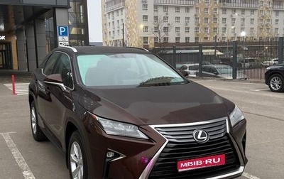 Lexus RX IV рестайлинг, 2016 год, 4 200 000 рублей, 1 фотография