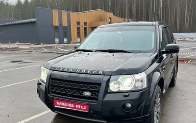 Land Rover Freelander II рестайлинг 2, 2008 год, 1 000 000 рублей, 1 фотография