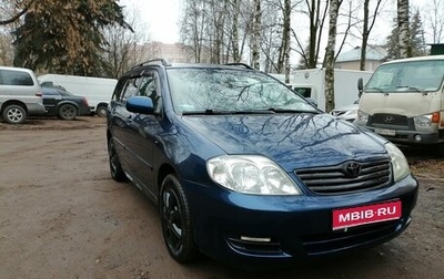 Toyota Corolla, 2005 год, 475 000 рублей, 1 фотография