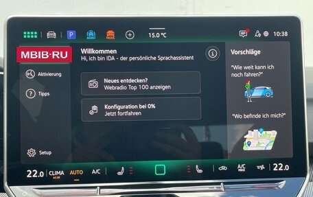 Volkswagen Golf VIII, 2025 год, 4 800 000 рублей, 18 фотография