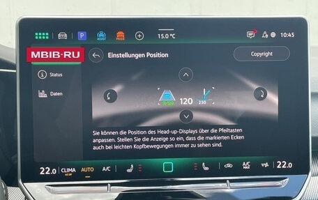 Volkswagen Golf VIII, 2025 год, 4 800 000 рублей, 20 фотография