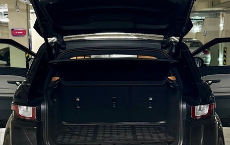 Land Rover Range Rover Evoque I, 2016 год, 3 000 000 рублей, 7 фотография