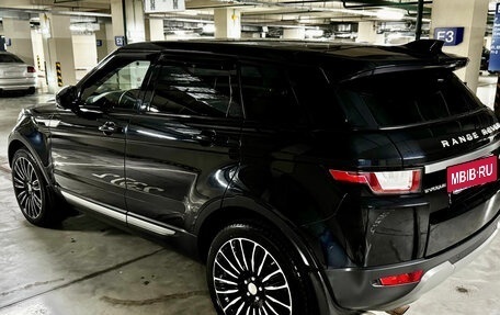 Land Rover Range Rover Evoque I, 2016 год, 3 000 000 рублей, 4 фотография