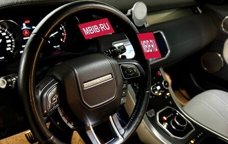 Land Rover Range Rover Evoque I, 2016 год, 3 000 000 рублей, 10 фотография