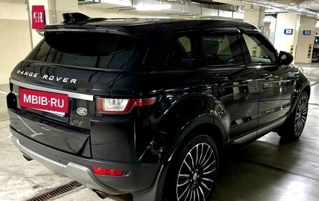 Land Rover Range Rover Evoque I, 2016 год, 3 000 000 рублей, 5 фотография