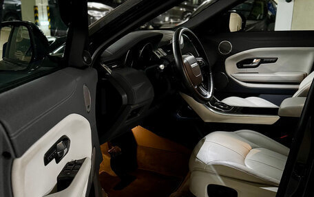 Land Rover Range Rover Evoque I, 2016 год, 3 000 000 рублей, 15 фотография