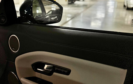 Land Rover Range Rover Evoque I, 2016 год, 3 000 000 рублей, 22 фотография