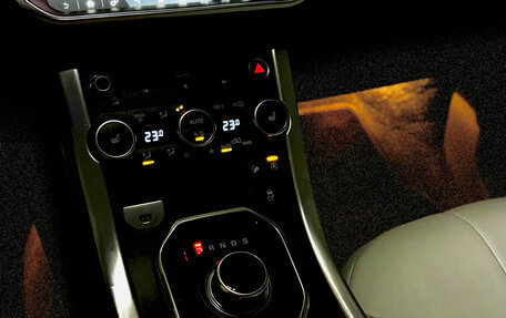 Land Rover Range Rover Evoque I, 2016 год, 3 000 000 рублей, 30 фотография