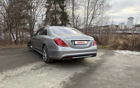 Mercedes-Benz S-Класс AMG, 2015 год, 5 800 000 рублей, 5 фотография