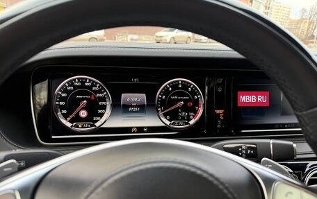 Mercedes-Benz S-Класс AMG, 2015 год, 5 800 000 рублей, 14 фотография