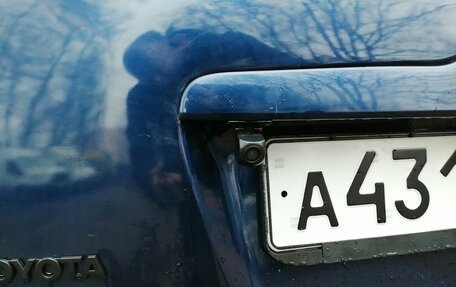 Toyota Corolla, 2005 год, 475 000 рублей, 5 фотография