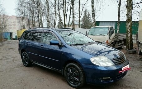 Toyota Corolla, 2005 год, 475 000 рублей, 15 фотография