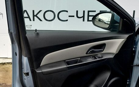 Chevrolet Cruze II, 2012 год, 700 000 рублей, 10 фотография