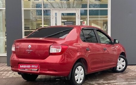 Renault Logan II, 2015 год, 569 000 рублей, 2 фотография