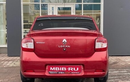 Renault Logan II, 2015 год, 569 000 рублей, 4 фотография