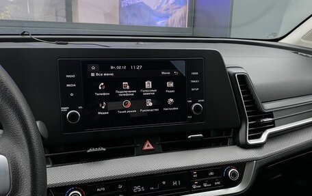 KIA Sportage IV рестайлинг, 2023 год, 3 549 000 рублей, 16 фотография