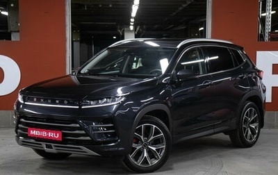 CheryExeed LX, 2023 год, 2 598 000 рублей, 1 фотография