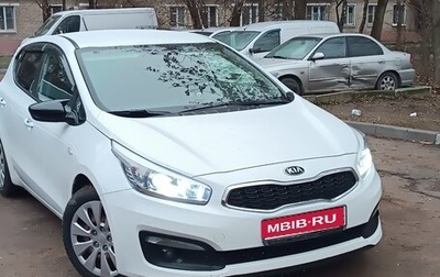 KIA cee'd III, 2016 год, 920 000 рублей, 1 фотография