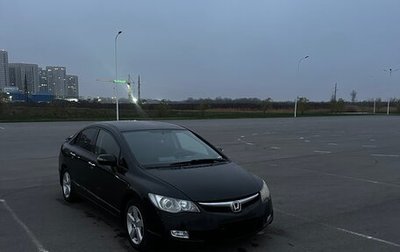 Honda Civic VIII, 2007 год, 610 000 рублей, 1 фотография