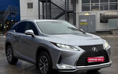 Lexus RX IV рестайлинг, 2022 год, 6 100 000 рублей, 1 фотография