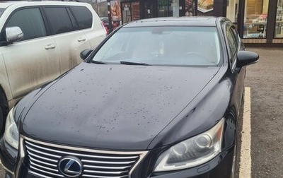 Lexus LS IV, 2013 год, 2 100 000 рублей, 1 фотография