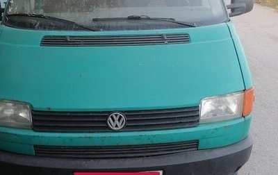 Volkswagen Transporter T4, 1990 год, 370 000 рублей, 1 фотография