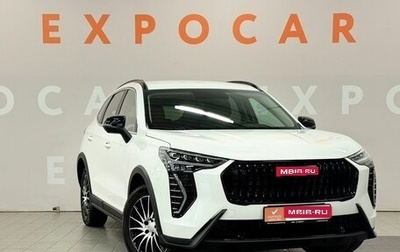 Haval Jolion, 2024 год, 2 050 000 рублей, 1 фотография