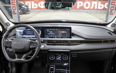 CheryExeed LX, 2023 год, 2 598 000 рублей, 14 фотография