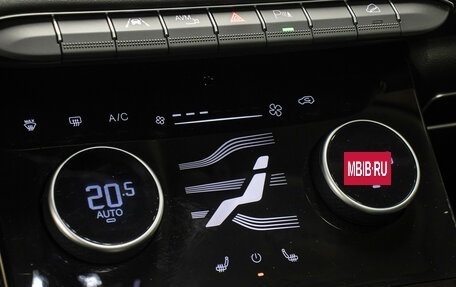 CheryExeed LX, 2023 год, 2 598 000 рублей, 19 фотография