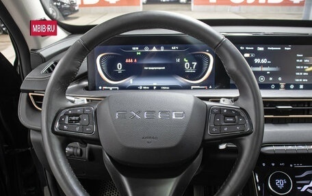 CheryExeed LX, 2023 год, 2 598 000 рублей, 17 фотография