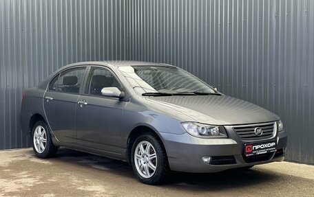 Lifan Solano I (630) рестайлинг, 2011 год, 367 000 рублей, 19 фотография