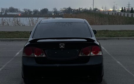 Honda Civic VIII, 2007 год, 610 000 рублей, 4 фотография