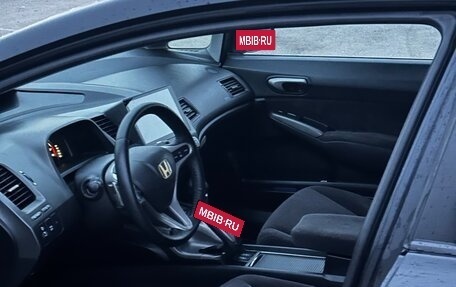 Honda Civic VIII, 2007 год, 610 000 рублей, 5 фотография