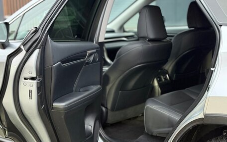 Lexus RX IV рестайлинг, 2022 год, 6 100 000 рублей, 10 фотография