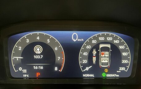 Honda CR-V, 2025 год, 4 799 000 рублей, 9 фотография