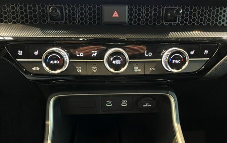 Honda CR-V, 2025 год, 4 799 000 рублей, 20 фотография