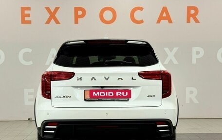 Haval Jolion, 2024 год, 2 050 000 рублей, 6 фотография