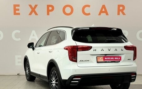 Haval Jolion, 2024 год, 2 050 000 рублей, 7 фотография