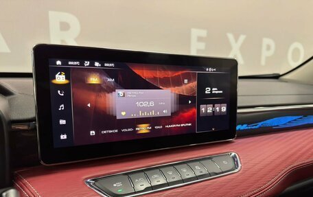 Haval Jolion, 2024 год, 2 050 000 рублей, 11 фотография